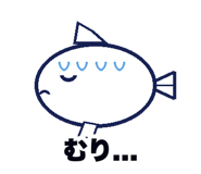 846008247