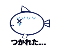 846008250