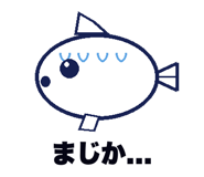 846008253