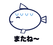846008255