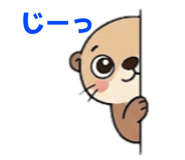 846008313