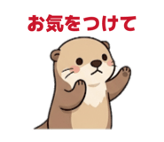 846008315