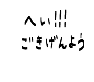 846008425