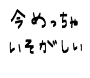 846008426