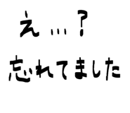 846008429