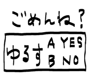 846008431