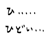 846008432