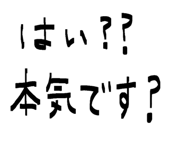 846008433