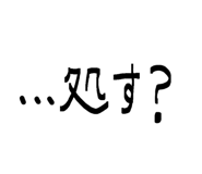 846008435