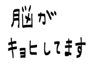 846008436