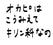 846008442