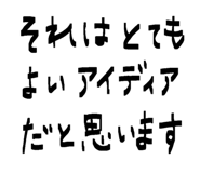 846008443