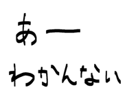 846008444