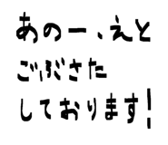 846008445