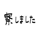 846008446