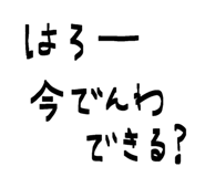 846008447