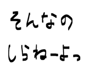 846008448