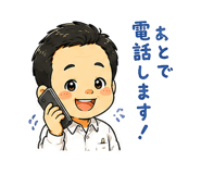 846008631
