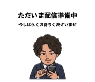 846009311