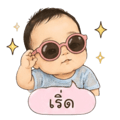 846009400