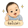 846009401