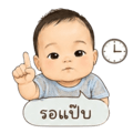 846009402