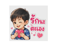 846009939