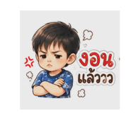 846009947