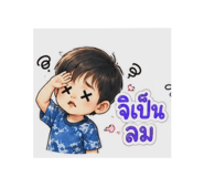 846009948