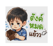 846009952