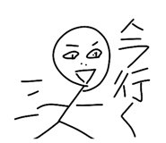 846010210