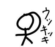 846010211