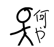 846010213