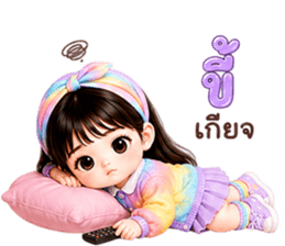 มินนี่ สีรุ้ง❤️❤️❤️ รูปที่ 12
