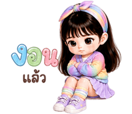 มินนี่ สีรุ้ง❤️❤️❤️ รูปที่ 29