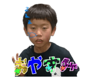 846011193