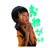 846011194