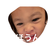 846011214