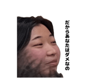 846011369