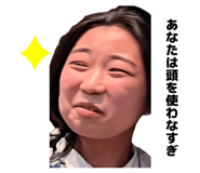 846011376