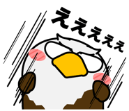 846011534