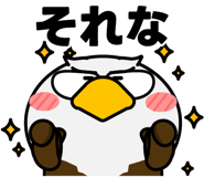 846011539