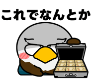 846011543