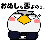 846011544