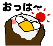 846011545