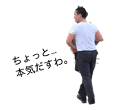 846011750