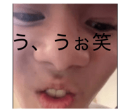 846011753