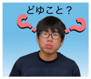 846011754