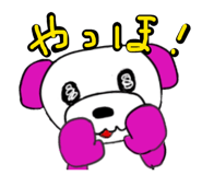 846012113
