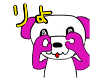 846012116